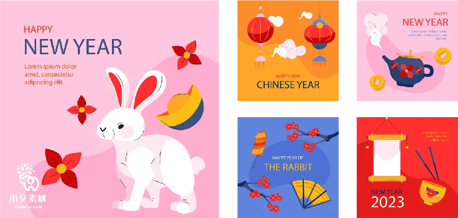 2023年中国风兔年新年新春喜庆图案插画banner海报AI矢量设计素材【005】